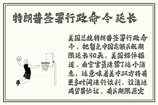 永远免费的品色论坛