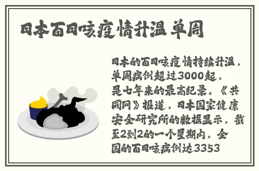 可用bt大全